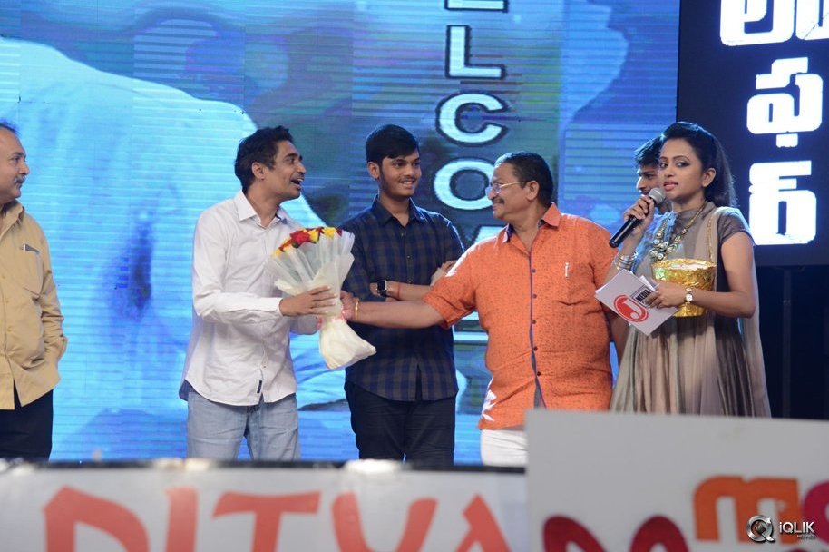 Loafer-Movie-Audio-Launch